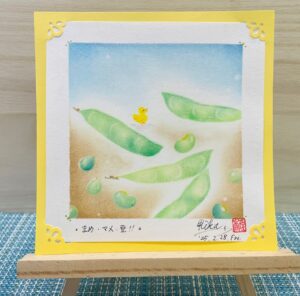 まめ５月