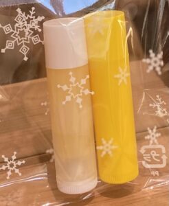 リップクリーム