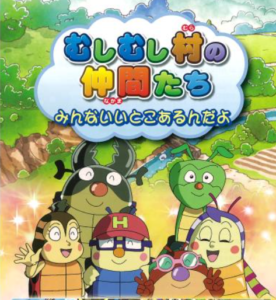 スクリーンショット 2026-05-22 151731